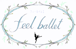 プレ＆キッズ　初めてのバレエにぴったり。　feel ballet 　フィールバレエ　 京都市西京区のバレエ教室　ボディワーク