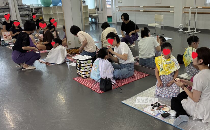 発表会に向けてメイク講習会開催しました