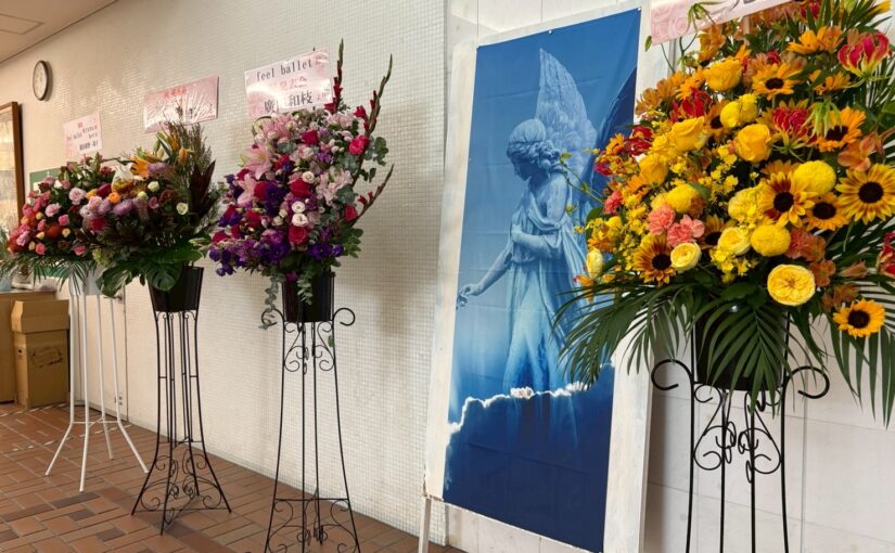 発表会無事終了！お疲れ様でした！