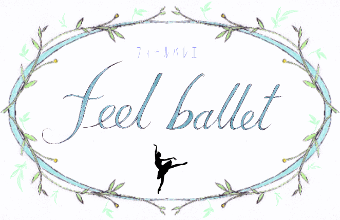 feel ballet